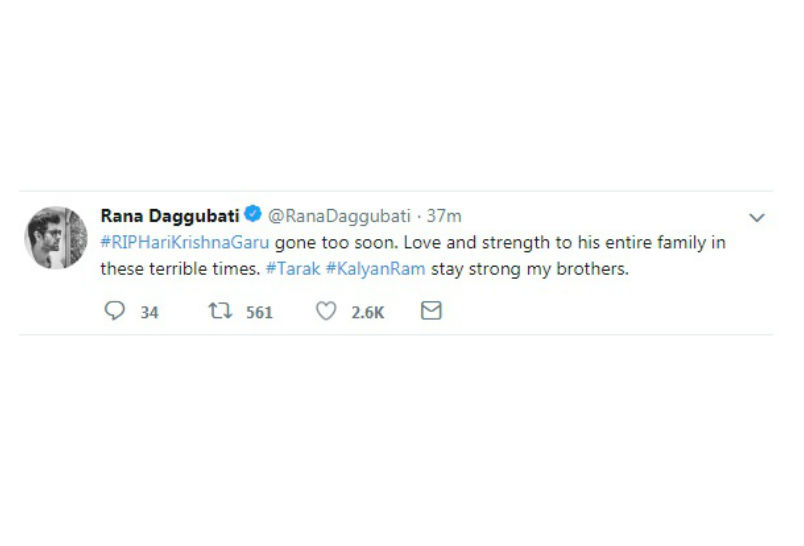 Rana Daggubati Mahesh Babu,Ram Charan,Allu Arjun,Rana Daggubati,RIP Harikrishna,Harikrishna,Harikrishna dead,Nandamuri Harikrishna,Harikrishna dead in road accident,JR NTR