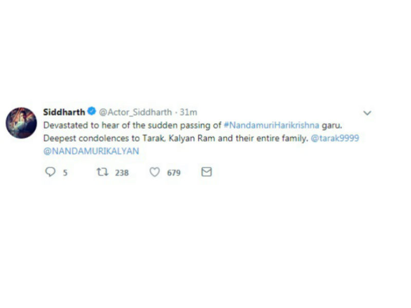 Siddharth Mahesh Babu,Ram Charan,Allu Arjun,Rana Daggubati,RIP Harikrishna,Harikrishna,Harikrishna dead,Nandamuri Harikrishna,Harikrishna dead in road accident,JR NTR