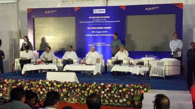 Patnaik launches campaign for Men's Hockey World Cup