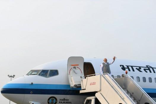 PM Modi arrives in Kathmandu