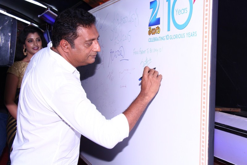 Zee 10 years Celebrations Red Carpet Zee 10 years Celebrations Red Carpet,Zee 10 years Celebrations,Zee 10 years function,Zee 10 years,zee tv,event,Zee 10 Years Celebrations Red Carpet Photos,Zee 10 Years Celebrations Red Carpet Pictures,Z10 years celebrations