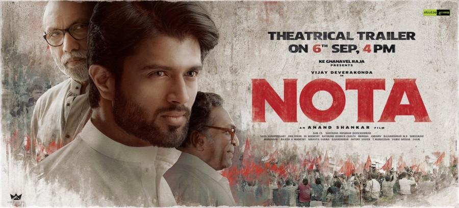 Vijay Deverakonda's NOTA trailer poster Vijay Deverakonda,actor Vijay Deverakonda,NOTA first look poster,NOTA first look,NOTA poster,NOTA movie poster,Vijay Deverakonda NOTA