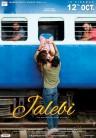 Jalebi first look poster