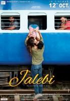 Jalebi first look,Jalebi,Jalebi first look poster,Jalebi poster,Jalebi movie poster,Varun Mitra,Rhea Chakraborty,Varun Mitra and Rhea Chakraborty