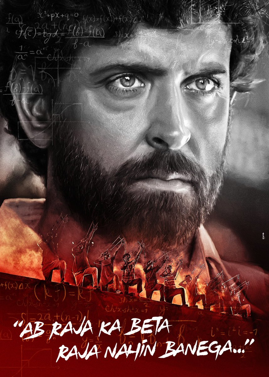 Hrithik Roshan's intense look from 'Super 30' Hrithik Roshan,Hrithik Roshan Super 30,Super 30 poster,Super 30 first look,Super 30 first look poster,super 30 heroine,Anand Kumar
