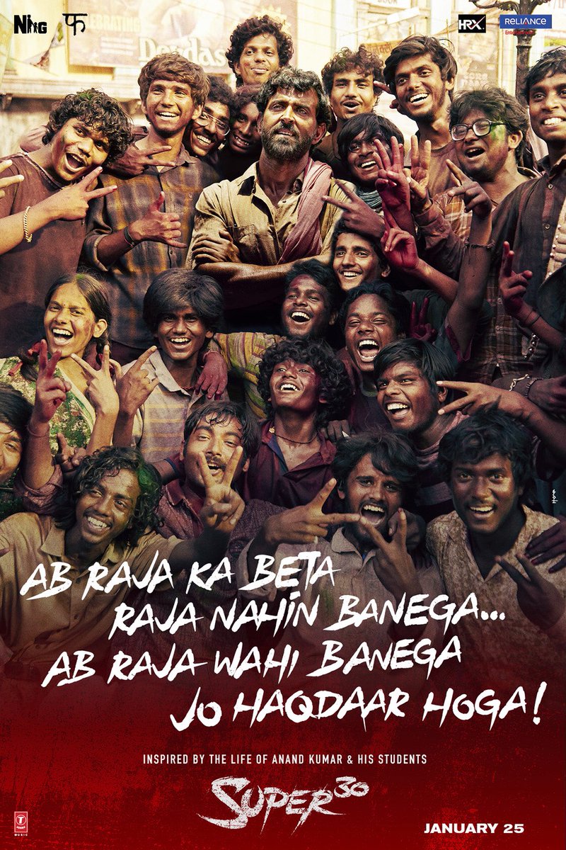 Hrithik Roshan Unveils Super 30 Poster On Teachers Day Photos