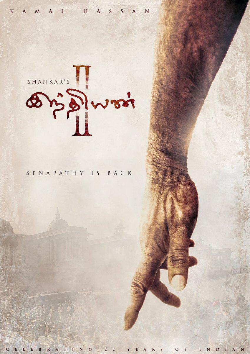 Fan-made poster of Kamal Haasan's Indian 2 goes viral Indian 2 first look,Indian 2 first look poster,Indian 2 poster,Indian 2 movie poster,Kamal Haasan,Kamal Haasan Indian 2,tamil movie Indian 2,Indian 2 pics,Indian 2 images,Indian 2 stills,Indian 2 pictures,Indian 2 photos
