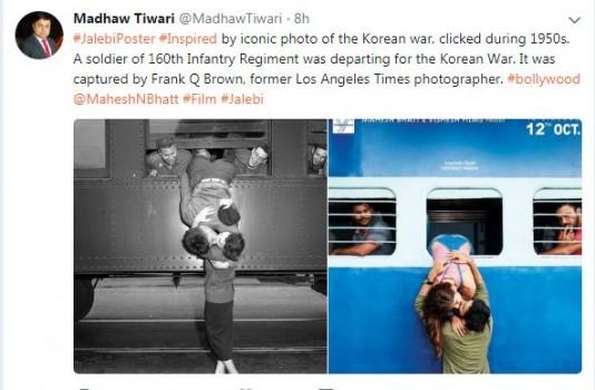 Jalebi poster starts meme-fest online