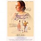 Alia unveils 'special' poster of 'Yours Truly'