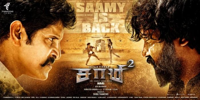 Saamy Square poster
