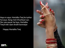 Hartalika Teej,happy Hartalika Teej,Hartalika Teej quotes,Hartalika Teej wishes,Hartalika Teej greetings,Hartalika Teej picture greetings,Hartalika Teej pics,Hartalika Teej images,Hartalika Teej stills,Hartalika Teej pictures,Hartalika Teej photos