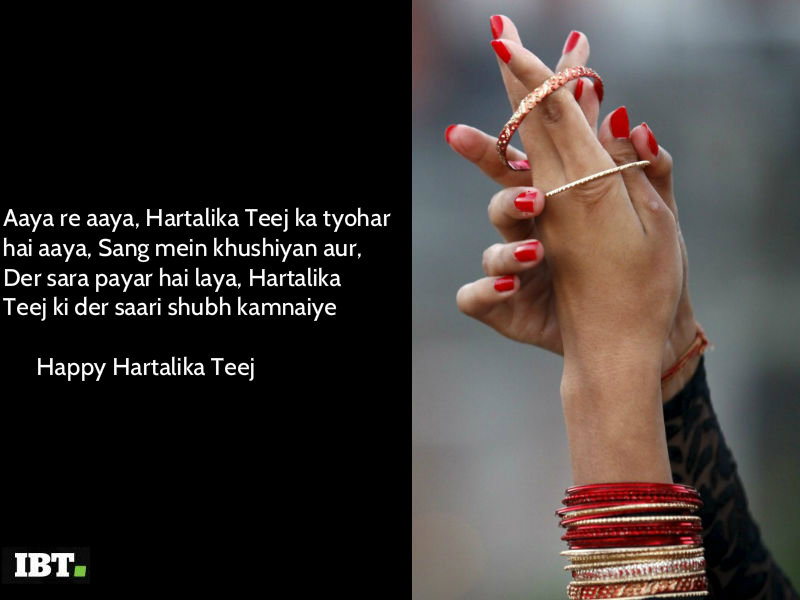 Happy Hartalika Teej 2018 Best Quotes Sms Whatsapp Messages And Picture Greetings To Share On 4819
