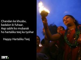 Hartalika Teej,happy Hartalika Teej,Hartalika Teej quotes,Hartalika Teej wishes,Hartalika Teej greetings,Hartalika Teej picture greetings,Hartalika Teej pics,Hartalika Teej images,Hartalika Teej stills,Hartalika Teej pictures,Hartalika Teej photos
