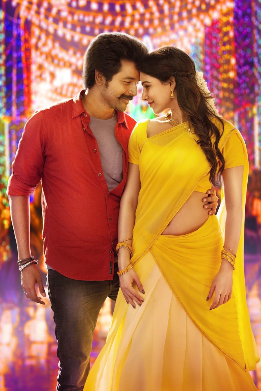 Seema Raja movie stills: Sivakarthikeyan and Samantha's ...