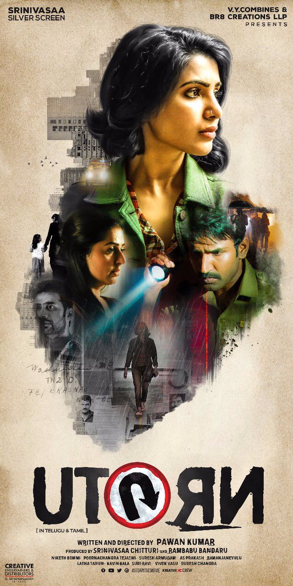 U Turn movie poster Samantha,Aadhi Pinisetty,Samantha Akkineni,U Turn review,U Turn movie review,U Turn movie pics,U Turn movie images,U Turn movie pictures,U Turn movie photos,U Turn pics,U Turn images,U Turn stills,U Turn pictures,U Turn photos