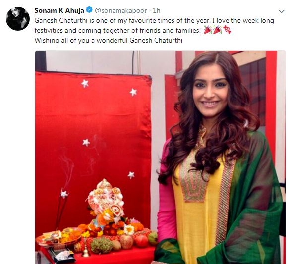 Sonam Kapoor Ahuja Madhuri Dixit,Sonam Kapoor,Sushmita Sen,Varun Dhawan,Anushka Sharma,Ganesh Chaturthi 2018,Ganesh Chaturthi celebration,Celeb celebrate Ganesh Chaturthi,Ganesh Chaturthi celebration pics,Ganesh Chaturthi celebration images,Ganesh Chaturthi celebration stil