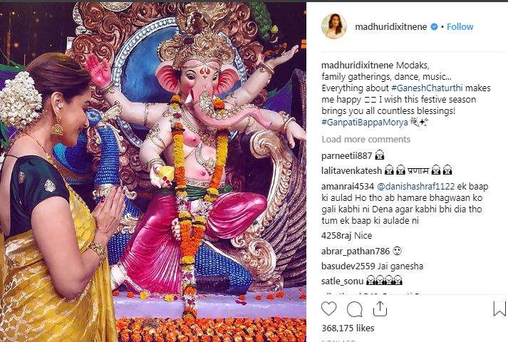 Diva Madhuri Dixit Madhuri Dixit,Sonam Kapoor,Sushmita Sen,Varun Dhawan,Anushka Sharma,Ganesh Chaturthi 2018,Ganesh Chaturthi celebration,Celeb celebrate Ganesh Chaturthi,Ganesh Chaturthi celebration pics,Ganesh Chaturthi celebration images,Ganesh Chaturthi celebration stil