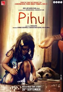 Upcoming film 'Pihu' to feature 2-year-old protagonist
