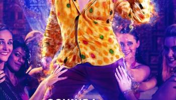Rangeela Raja first look,Rangeela Raja,Rangeela Raja first look poster,Rangeela Raja poster,Rangeela Raja movie poster,Govinda in Rangeela Raja,Govinda,Govinda and Pahlaj Nihalani,Pahlaj Nihalani