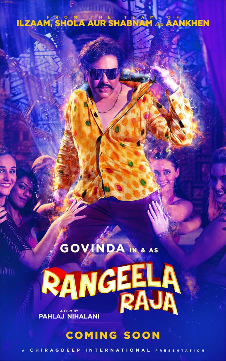 Govinda's Rangeela Raja first look Rangeela Raja first look,Rangeela Raja,Rangeela Raja first look poster,Rangeela Raja poster,Rangeela Raja movie poster,Govinda in Rangeela Raja,Govinda,Govinda and Pahlaj Nihalani,Pahlaj Nihalani