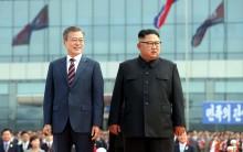 The Korean Union